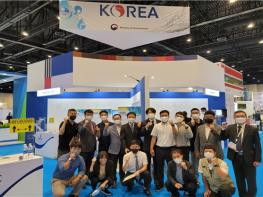 한국물산업협의회, 중동권역 최대 규모 물 산업 전시회 참여 기사 이미지